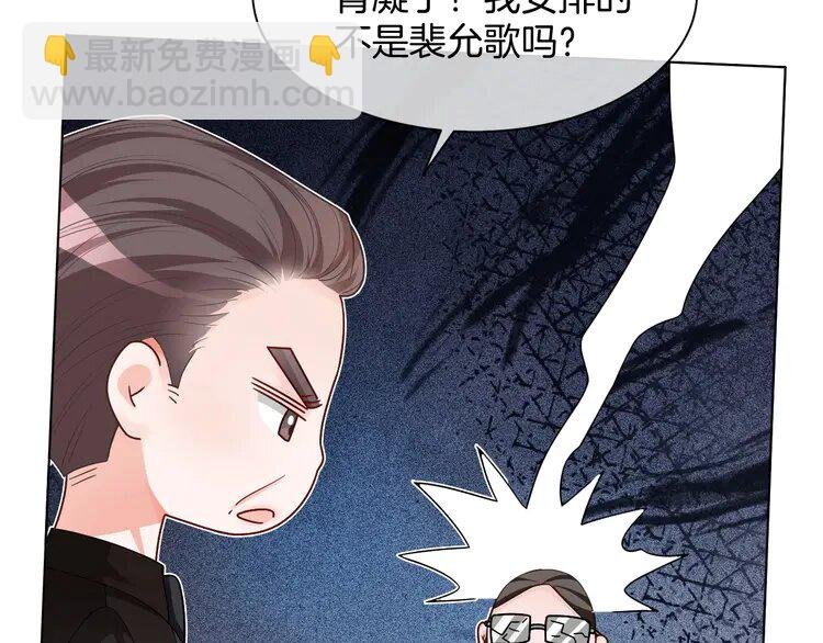 148 第148话 我们回家~