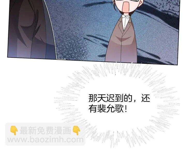 148 第148话 我们回家~