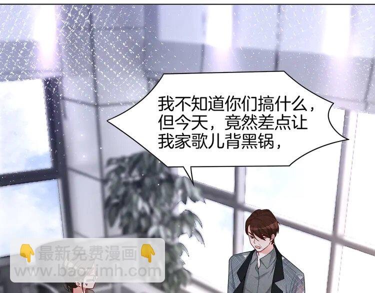 148 第148话 我们回家~