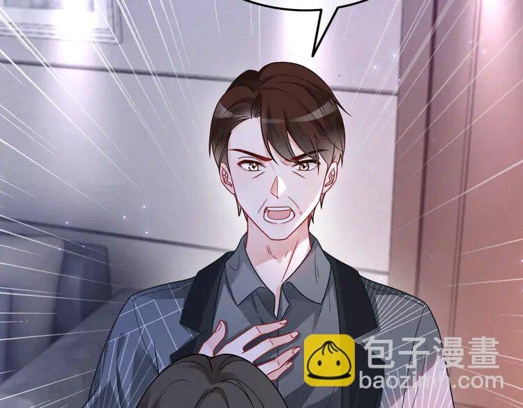 148 第148话 我们回家~
