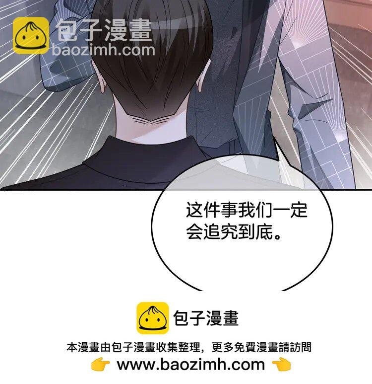 148 第148话 我们回家~