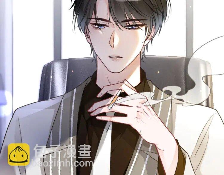 149 第149话 告白
