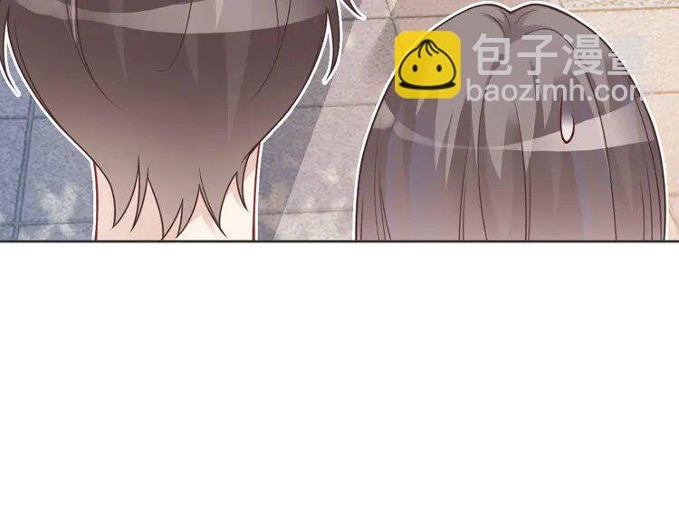 149 第149话 告白
