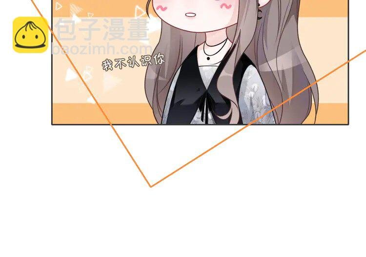 149 第149话 告白