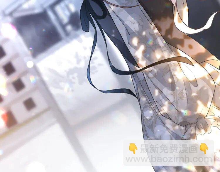 149 第149话 告白