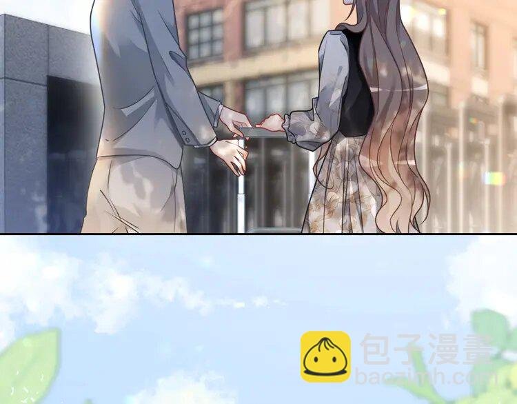 149 第149话 告白
