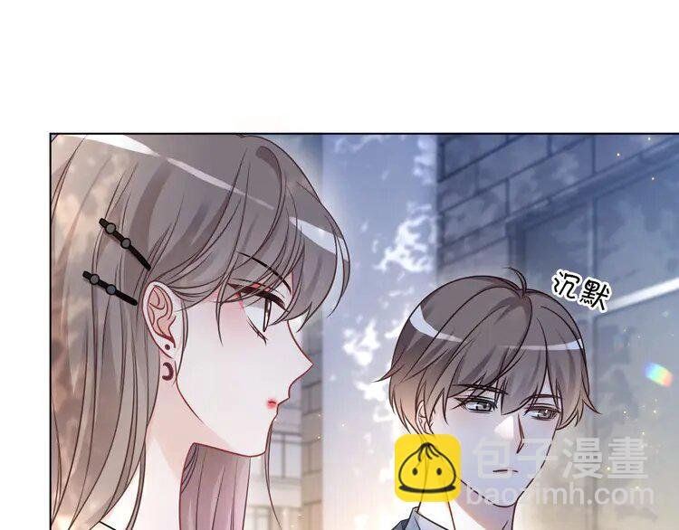149 第149话 告白