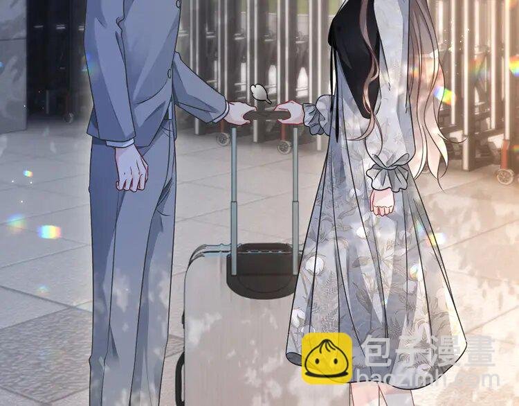 149 第149话 告白