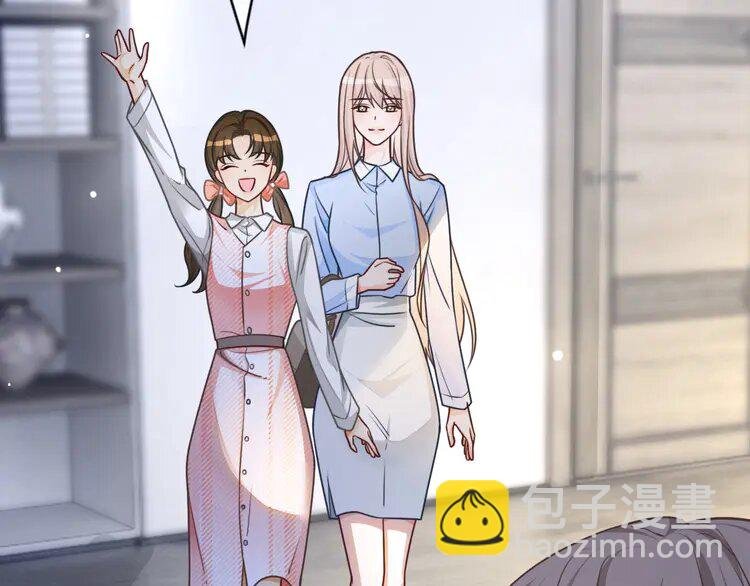 149 第149话 告白