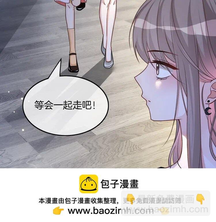 149 第149话 告白