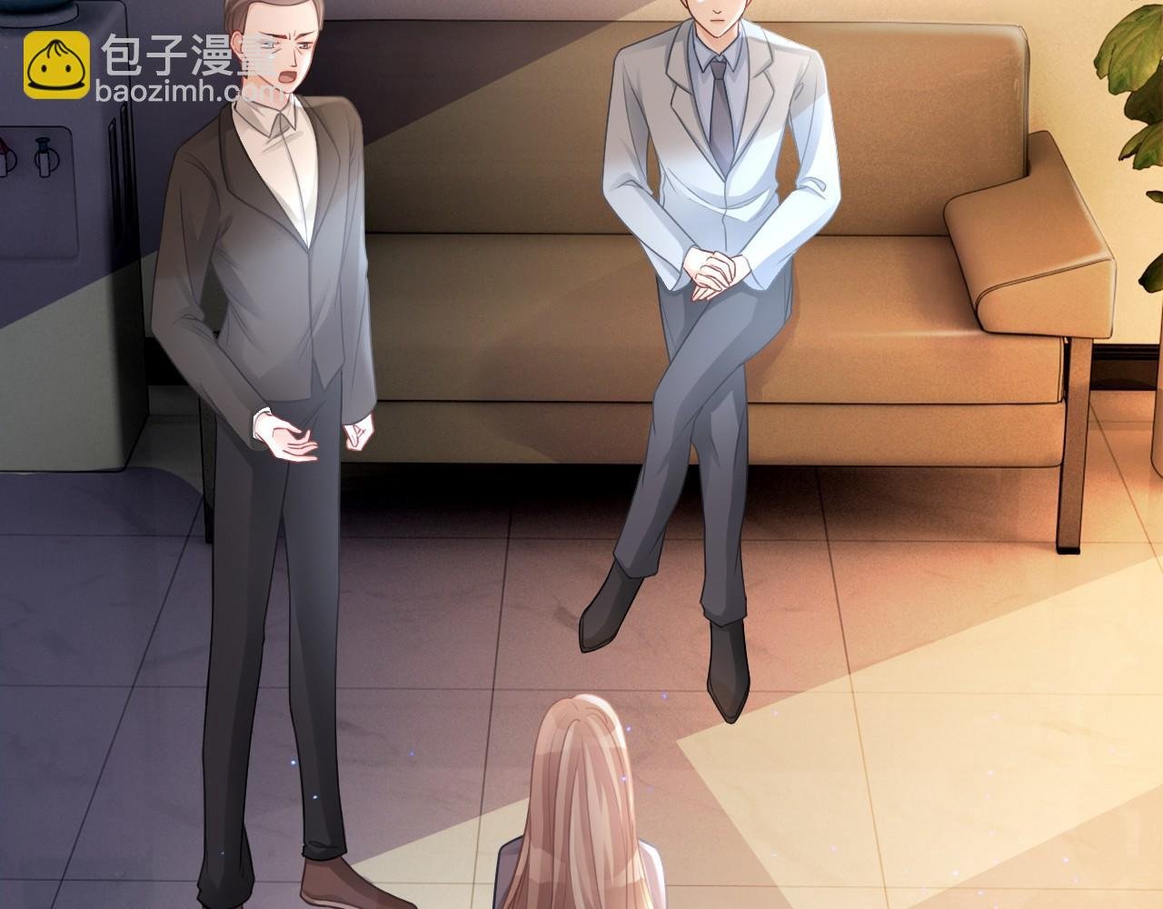 第15话 你在威胁我？！