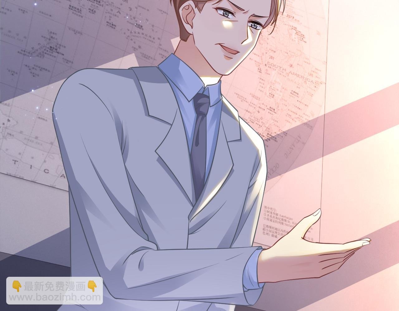 第15话 你在威胁我？！