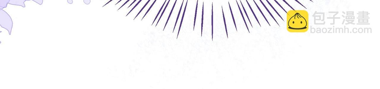 第15话 你在威胁我？！