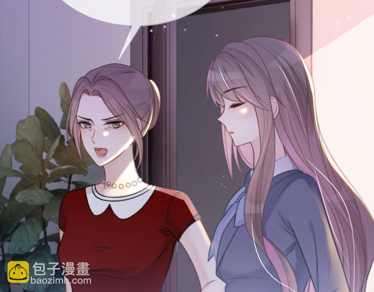 第15话 你在威胁我？！