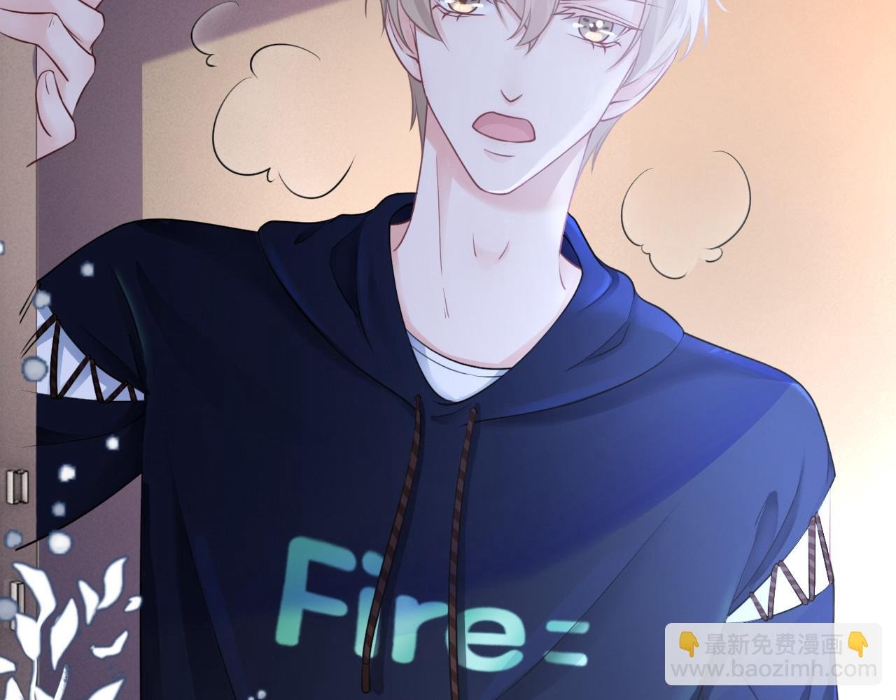 第15话 你在威胁我？！