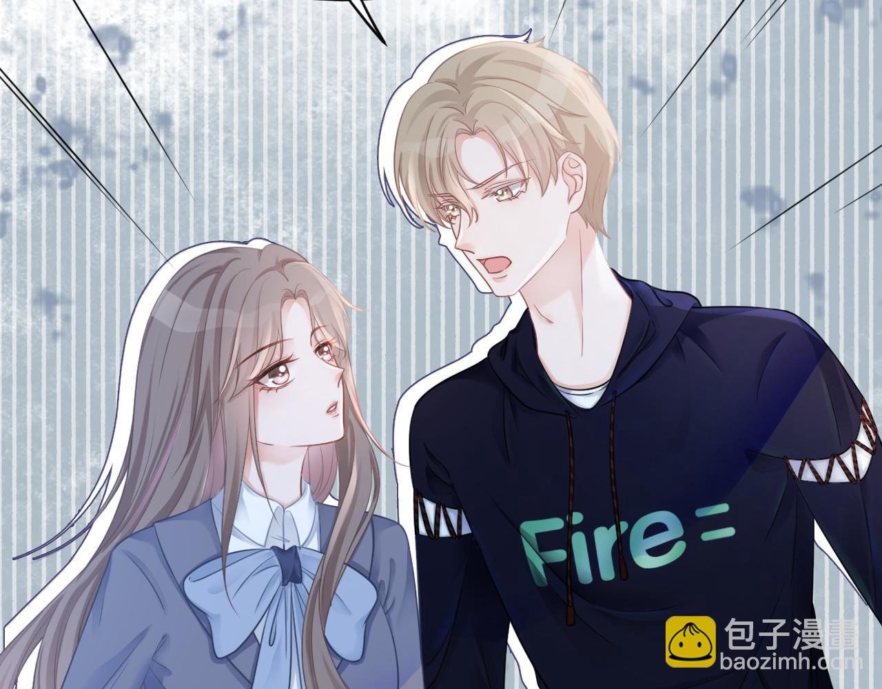 第15话 你在威胁我？！