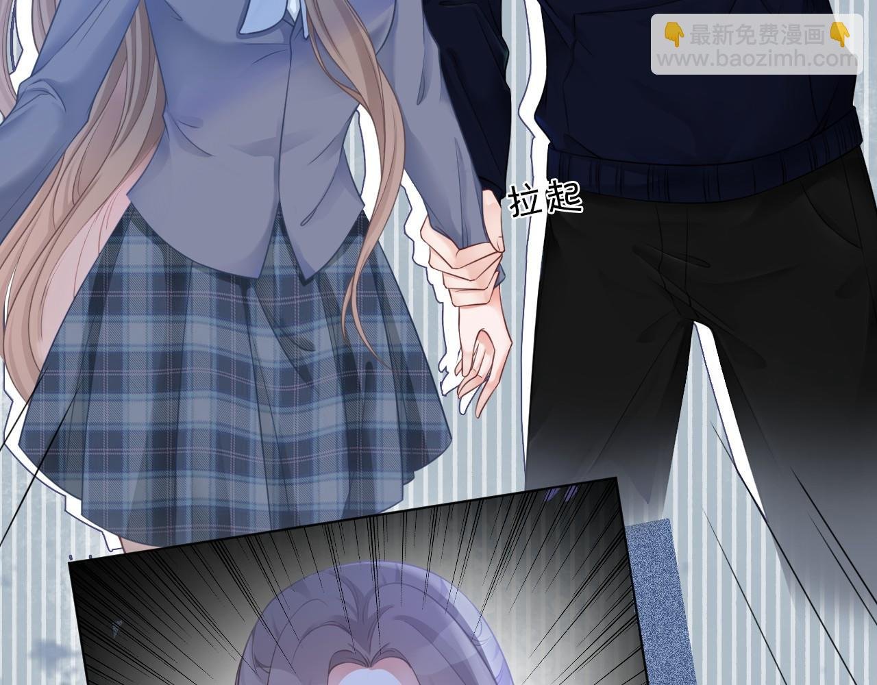 第15话 你在威胁我？！