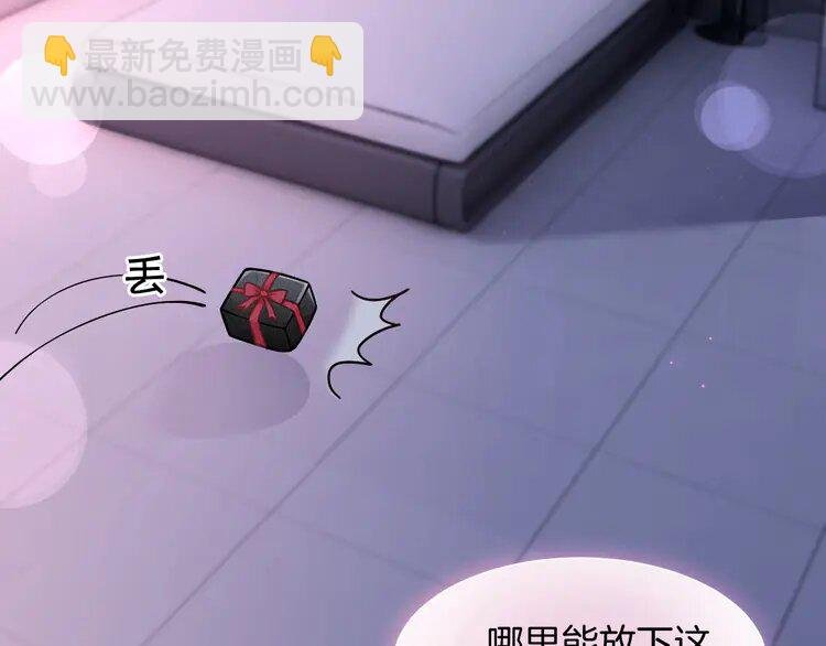 151 第151话 小野猫允允