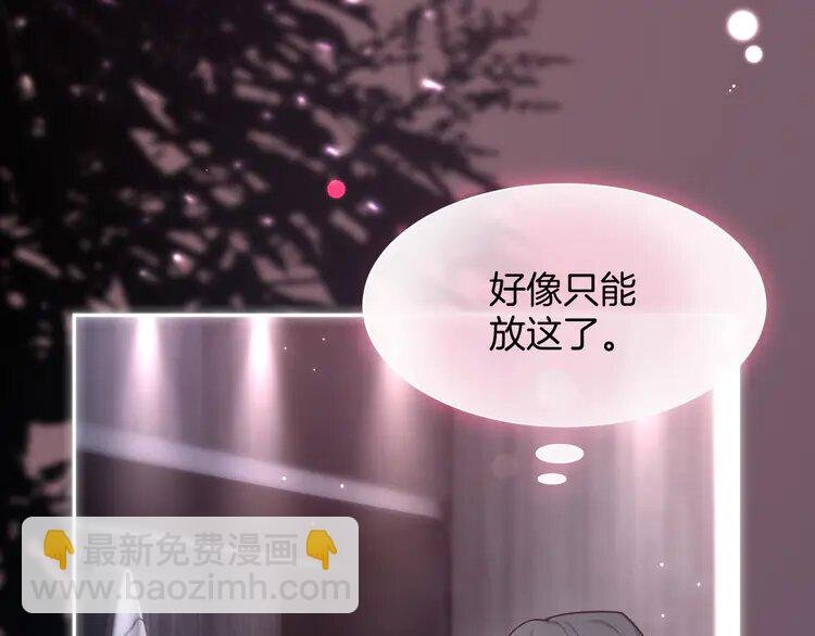151 第151话 小野猫允允