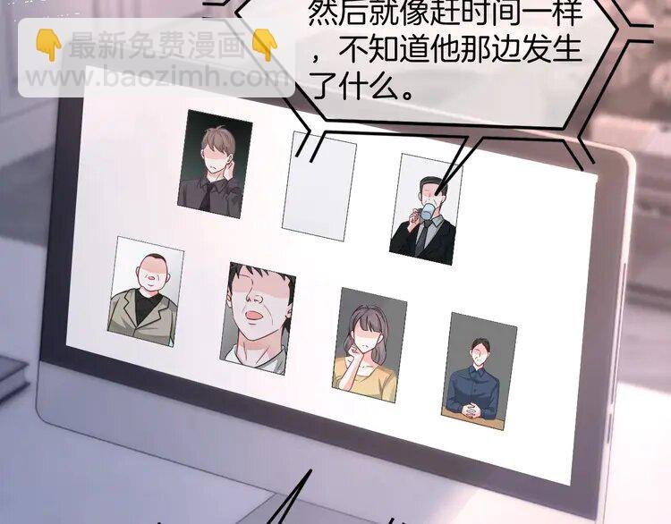 151 第151话 小野猫允允