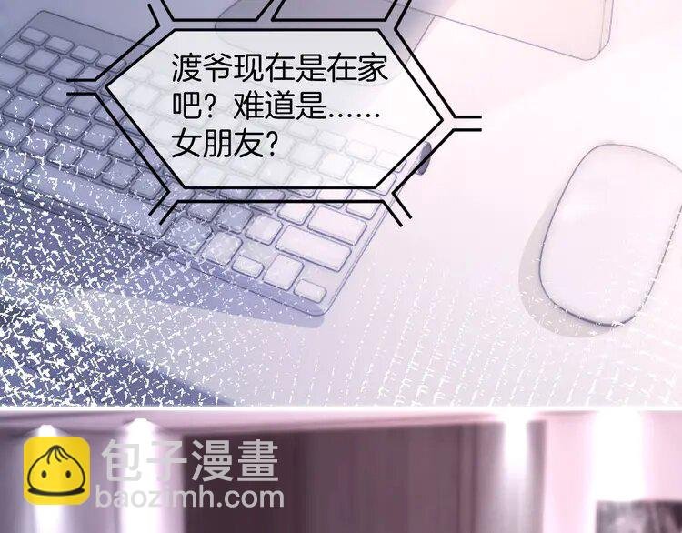 151 第151话 小野猫允允