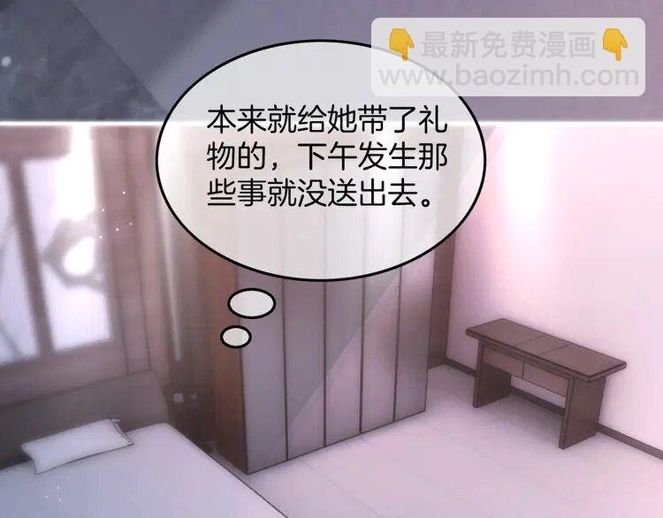 151 第151话 小野猫允允