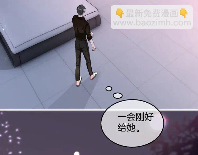 151 第151话 小野猫允允