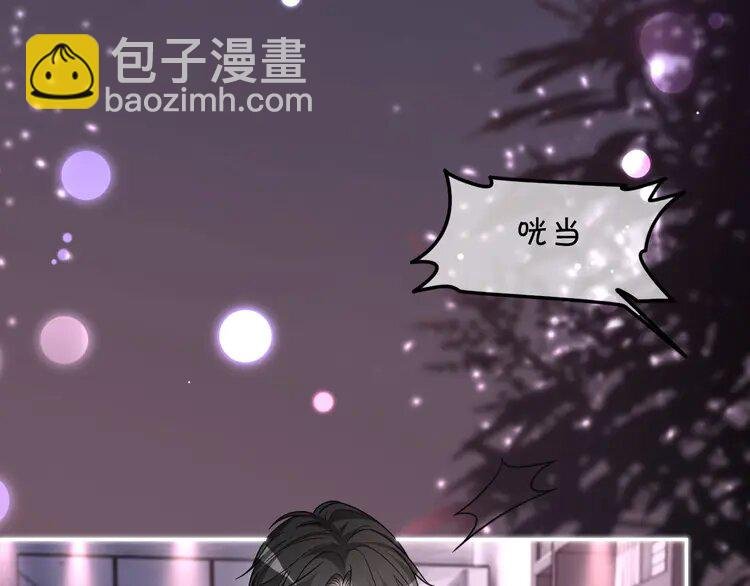 151 第151话 小野猫允允