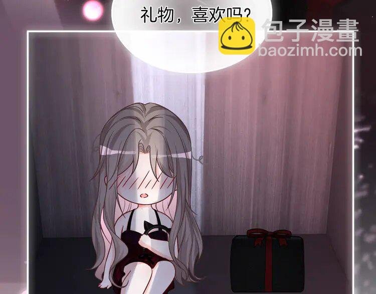 151 第151话 小野猫允允