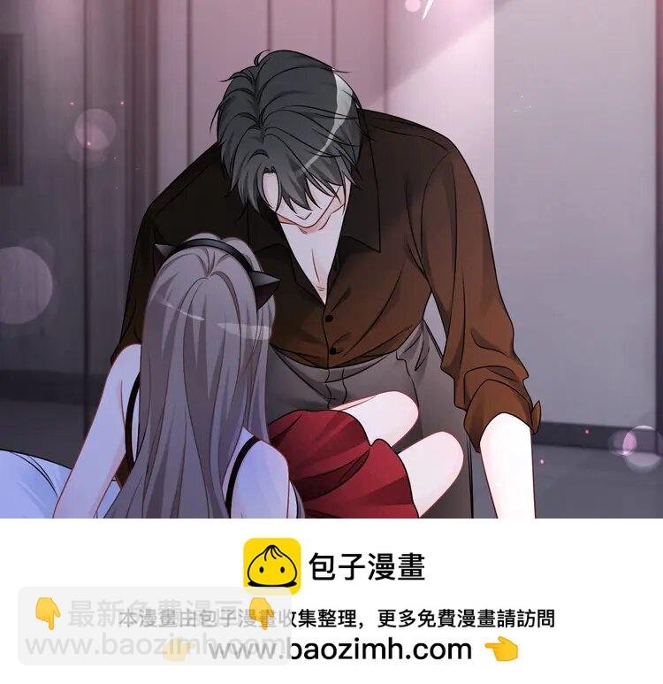151 第151话 小野猫允允