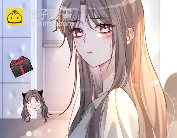 152 第152话 不怀好意的医生