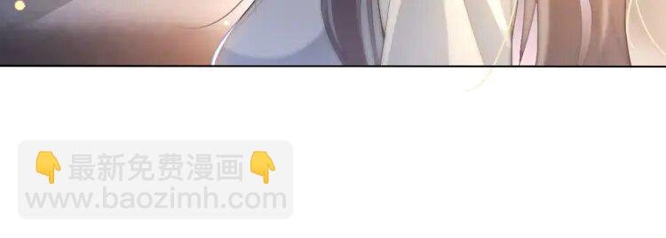 152 第152话 不怀好意的医生