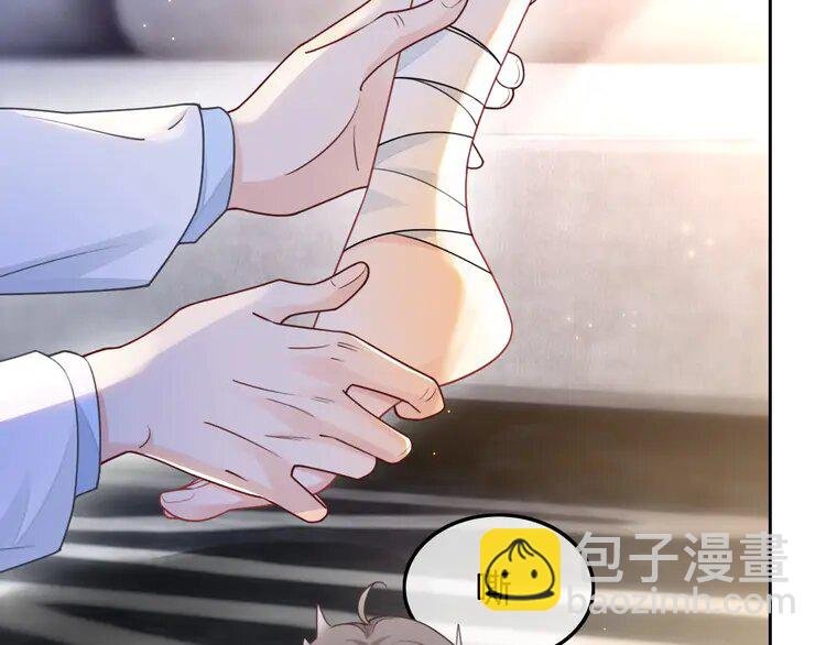 152 第152话 不怀好意的医生