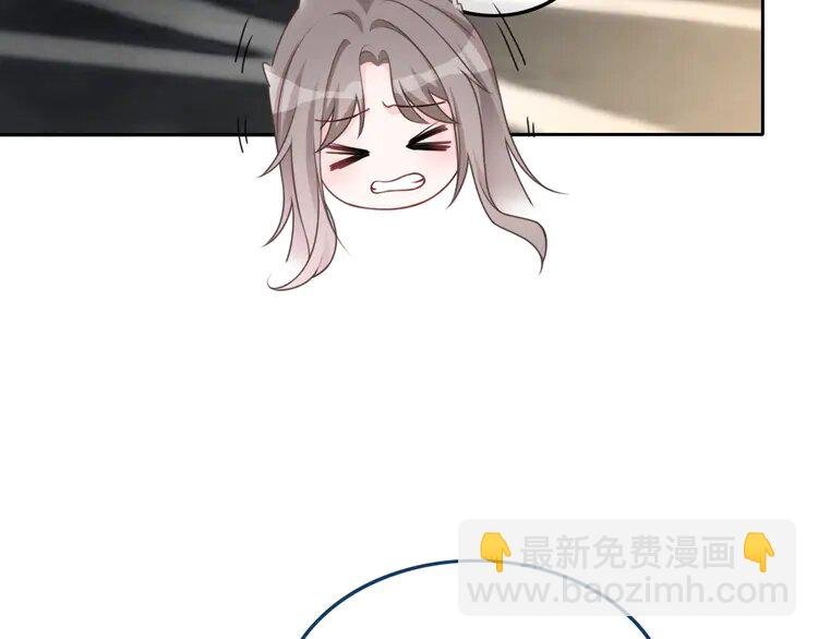 152 第152话 不怀好意的医生