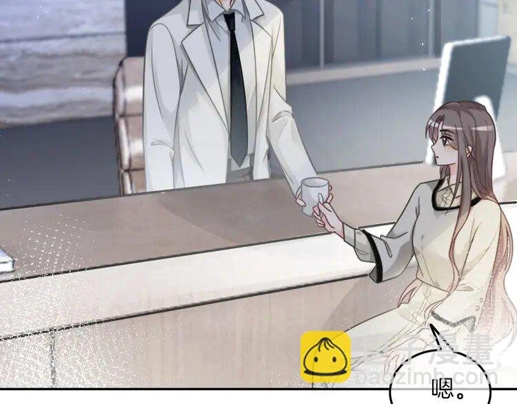 152 第152话 不怀好意的医生