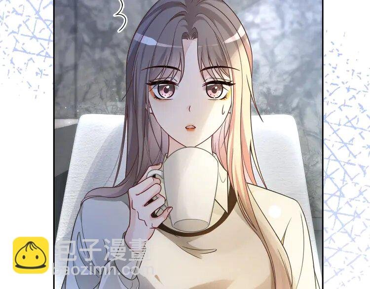 152 第152话 不怀好意的医生