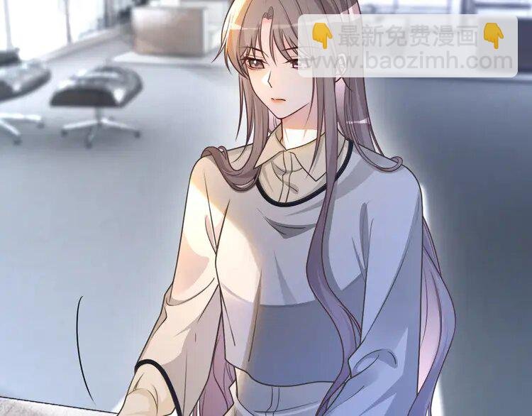 152 第152话 不怀好意的医生