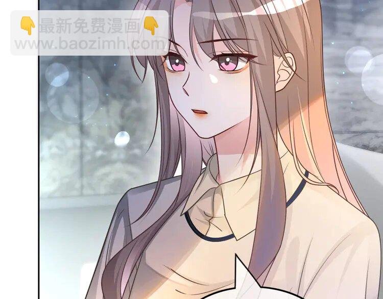 152 第152话 不怀好意的医生