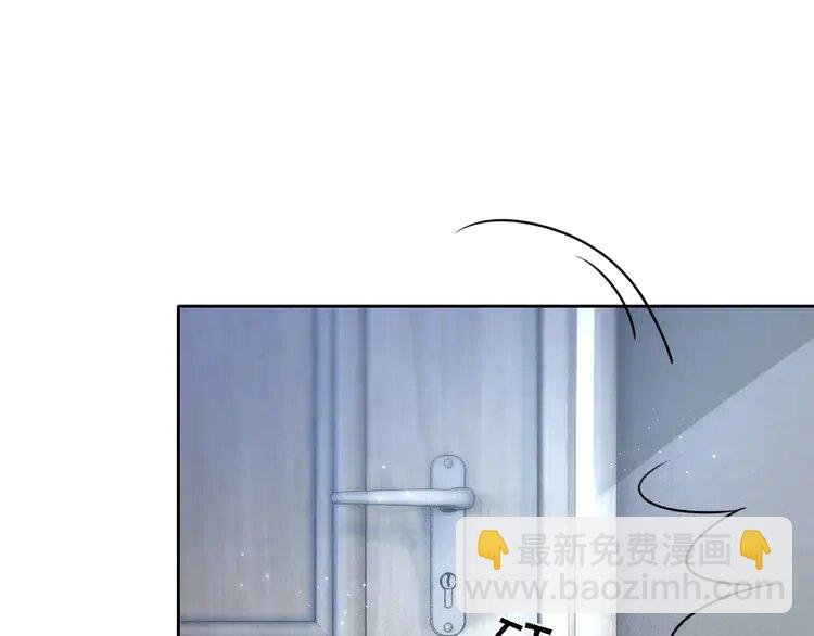 152 第152话 不怀好意的医生