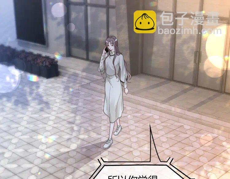 153 第153话 “古怪”的允允