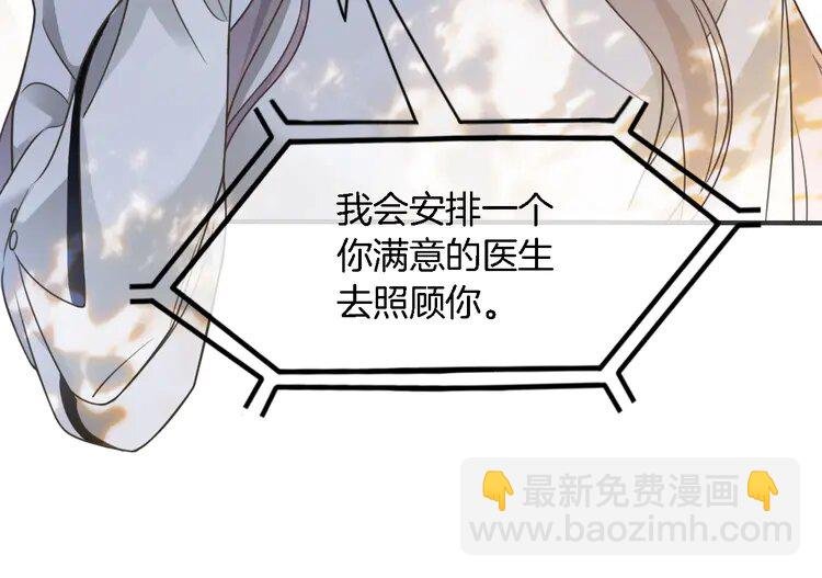 153 第153话 “古怪”的允允
