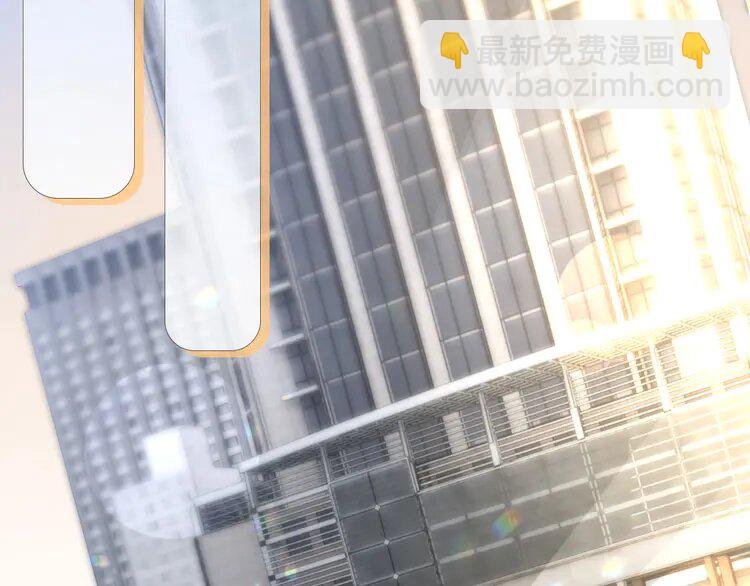 153 第153话 “古怪”的允允