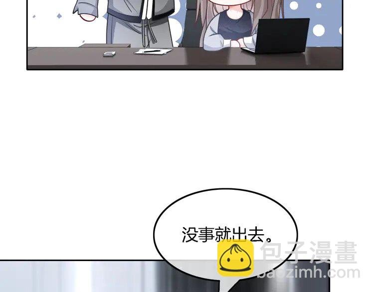153 第153话 “古怪”的允允