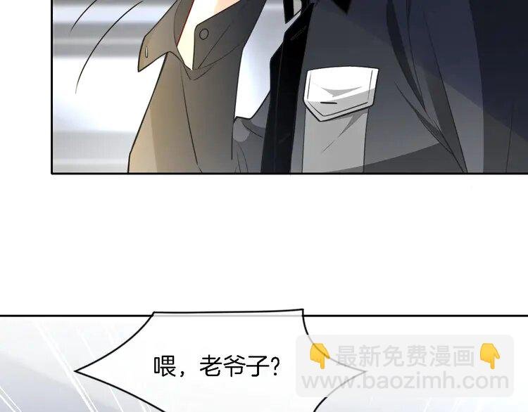 153 第153话 “古怪”的允允