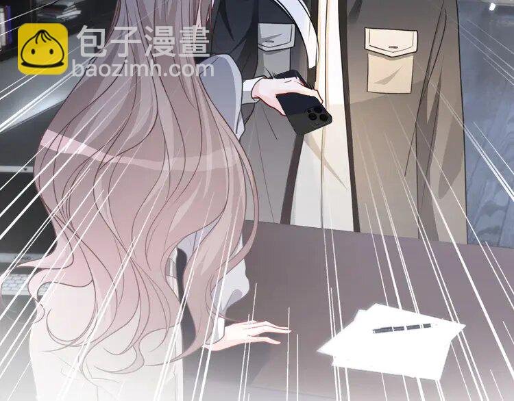 153 第153话 “古怪”的允允