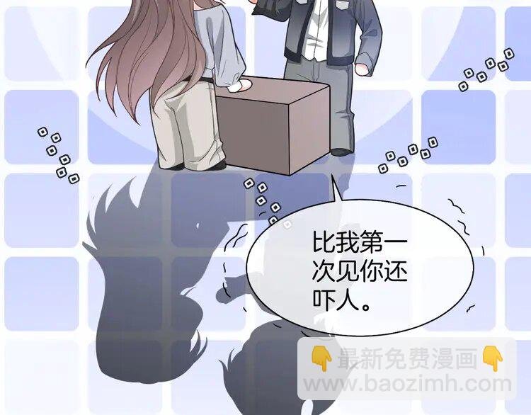 153 第153话 “古怪”的允允