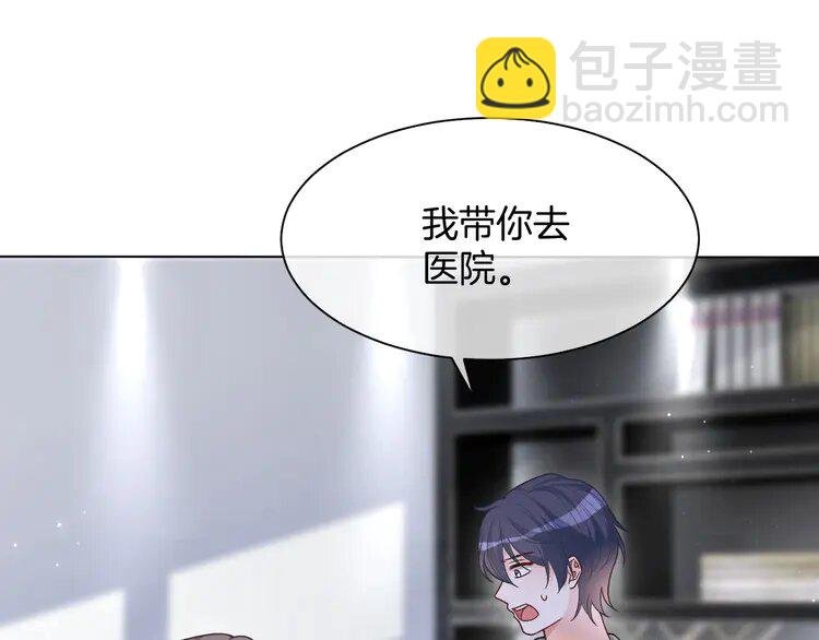 153 第153话 “古怪”的允允