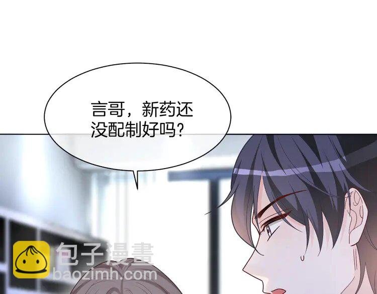 153 第153话 “古怪”的允允