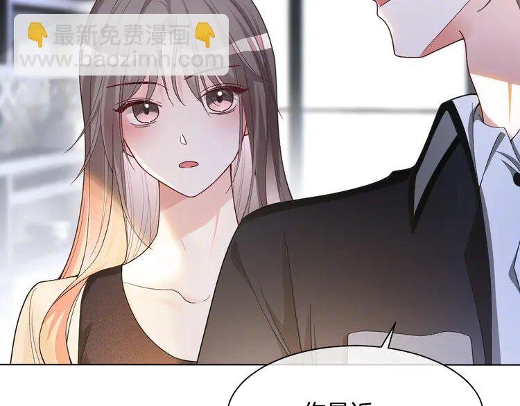 153 第153话 “古怪”的允允