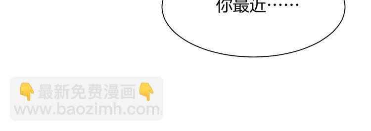 153 第153话 “古怪”的允允